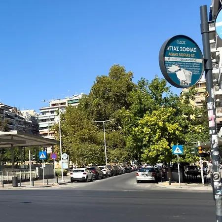 Cloud Nine - By 4travelers شقة *